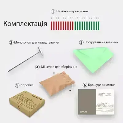 Калімба Hluru KGT17 Koa (17 нот, акація)