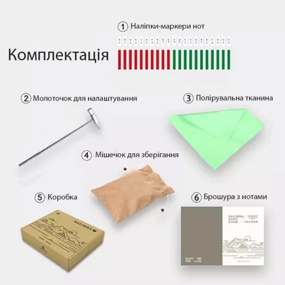 Калімба Hluru KGT17 Koa (17 нот, акація) Калімба Hluru KGT17 Koa (17 нот, акація)