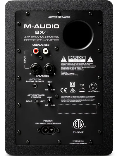 Студійний монітор M-Audio BX4P