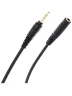 Кабель для навушників Superlux Extention cable 3m