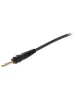 Кабель для навушників Superlux Extention cable 3m