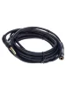 Кабель для навушників Superlux Extention cable 3m