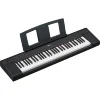 Цифрове піаніно Yamaha Piaggero NP-15 (Black)