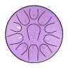 Глюкофон Hluru TOX11-6 Lavander 6" (15см) 11 нот Tongue Drum 304 Stainless Steel