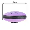 Глюкофон Hluru TOX11-6 Lavander 6" (15см) 11 нот Tongue Drum 304 Stainless Steel