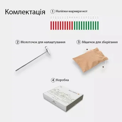 Калімба Hluru KM8 Maple