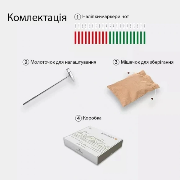 Калімба Hluru KM8 Maple