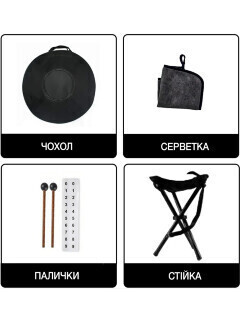 Fzone HP22I10N-Mandala Black Handpan Drum 22"