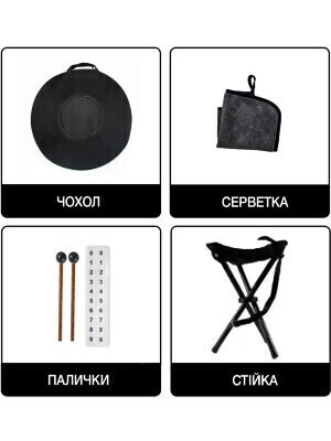 Хендпан Fzone HP22I10N-Mandala Black Handpan Drum 22"