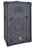 Пасивна акустична система Soundking FI042 (4Ω)