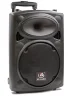 Акустична система HL Audio USK-10A-BT