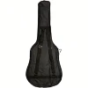 Чохол MusicBag FS HA-WG41A (без утеплювача)