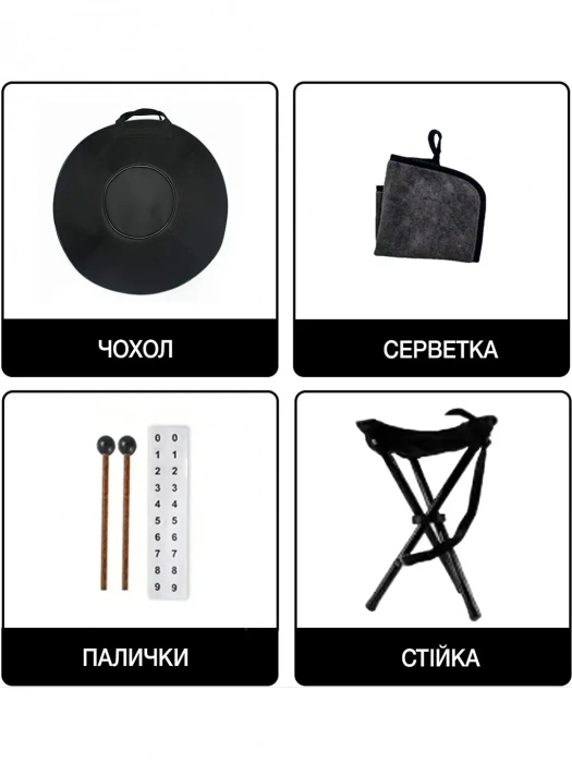 Хендпан Хендпан Fzone HP22I9N-Blue Handpan Drum 22"