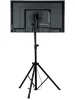 Стійка Gator Frameworks GFW-AV-LCD-2