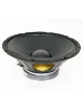 Динамік SoundKing FB1201H