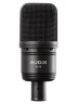 Мікрофон Audix A133