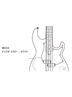 Yamaha ZV714100 для 4-струнної бас-гітари BB234 (White)
