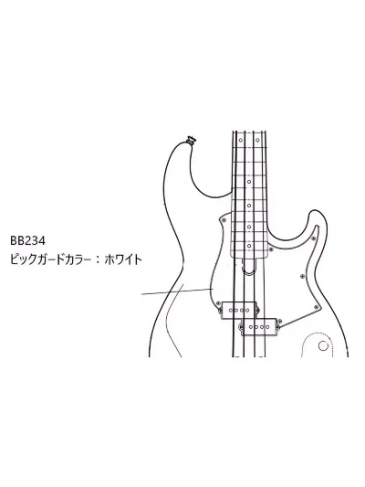 Пікгард панель Yamaha ZV714100 для 4-струнної бас-гітари BB234 (White)