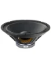 Динамік SoundKing FB1501G 4Ohm