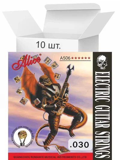 Струна Alice A506XL-5 .030 (набір 10 шт)