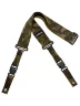 Ремінь для гітари Dimarzio DD2200CM Cordura Cliplock Camo