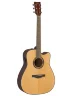 Трансакустична гітара Yamaha TAG1C TransAcoustic (Natural)