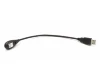 Підсвітка пюпітра Fzone FL-001SB Black