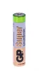 Батарейка GP AAA 1.5V Super Alkaline