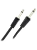 Інструментальний кабель RockBoard Flat Instrument Cable Straight/Straight (300 cm)
