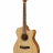 Yamaha FS400C (Natural Satin)