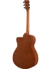 Акустична гітара Yamaha FS400C (Natural Satin)