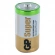 Батарейка GP SUPER ALKALINE 1.5V C Батарейка GP SUPER ALKALINE 1.5V C