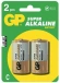 Батарейка GP SUPER ALKALINE 1.5V C Батарейка GP SUPER ALKALINE 1.5V C