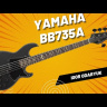 Бас-гітара Бас-гітара Yamaha BB735A (Matte Translucent Black)