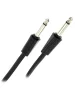 Інструментальний кабель RockBoard Flat Instrument Cable Straight/Straight (600 cm)