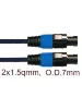 Акустичний кабель SoundKing BD111 Speaker Cable AWG15 (10m)
