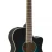 Yamaha APX600 (Oriental Blue Burst)