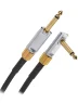 Інструментальний кабель RockBoard Premium Flat Instrument Cable Straight/Angled (300 cm)