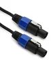 Акустичний кабель SoundKing BD112 Speaker Cable AWG10 (10m)