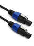 Акустичний кабель SoundKing BD112 Speaker Cable AWG10 (10m)