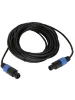 Акустичний кабель SoundKing BD112 Speaker Cable AWG10 (10m)