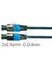 Акустичний кабель SoundKing BD112 Speaker Cable AWG10 (10m)