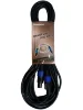 Акустичний кабель SoundKing BD112 Speaker Cable AWG10 (10m)