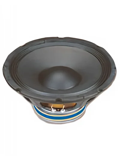 Динамік SoundKing FB208H