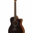 Yamaha FS400C (Smoky Black)
