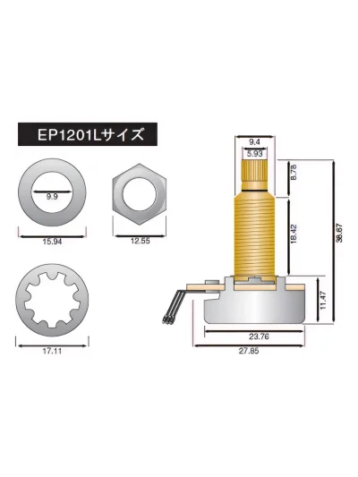 Потенціометр Dimarzio EP1201L 500K Long Shaft Custom Taper Potentiometer