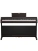 Цифрове піаніно Yamaha Arius YDP-146 (Dark Rosewood)