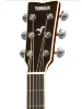 Акустична гітара Yamaha FS830 (Natural)