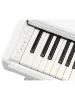 Цифрове піаніно Yamaha Arius YDP-146 (White)