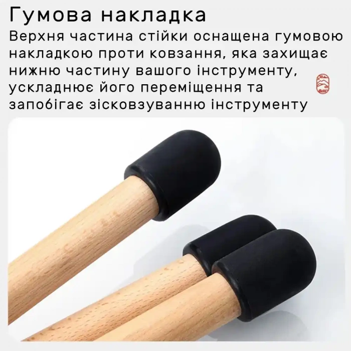 Стійка для перкусії Стійка для перкусії Hluru Detachable Large Stand (96x35cm)